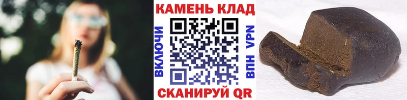 Купить  Облучье  ГАШИШ Изолятор 