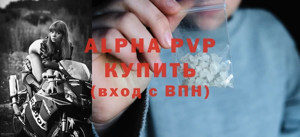 каннабис Зеленодольск