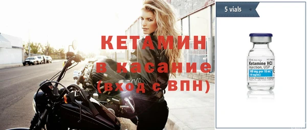 каннабис Зеленодольск