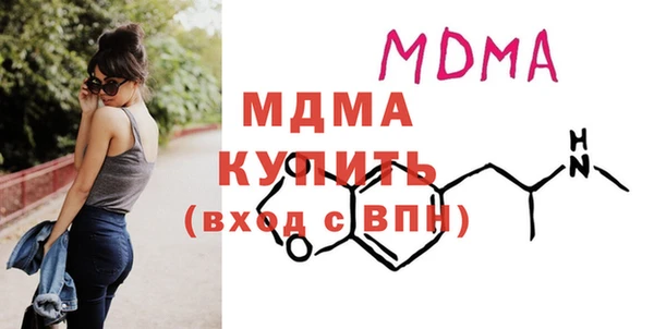 дмт Зерноград