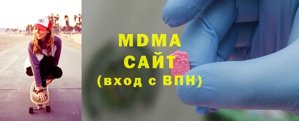 дмт Зерноград