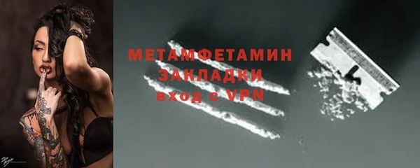 дмт Зерноград
