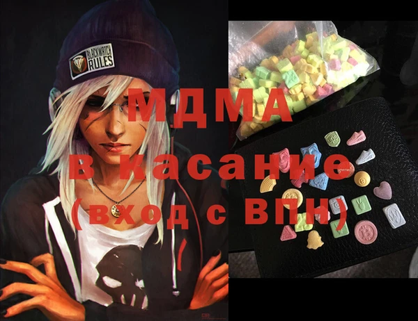 дмт Зерноград