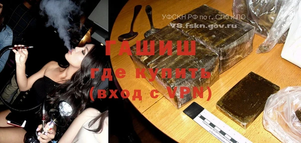 дмт Зерноград