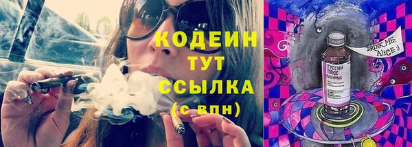 дмт Зерноград