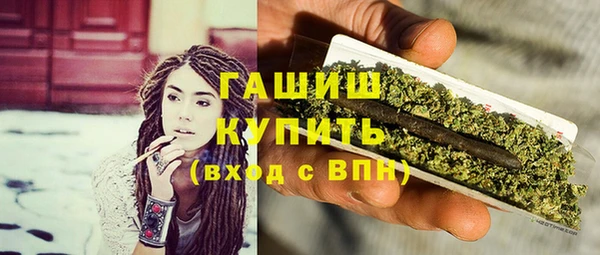 дмт Зерноград