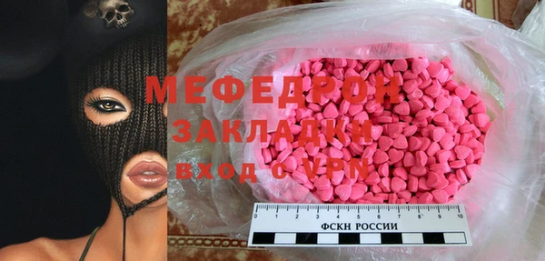 дмт Зерноград