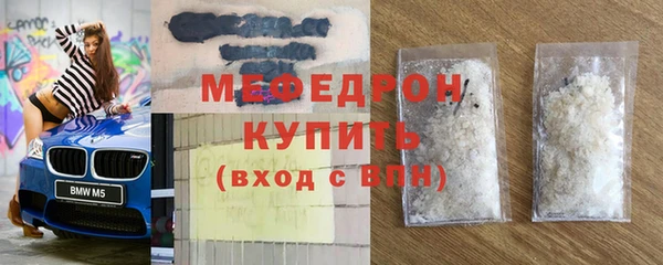 дмт Зерноград
