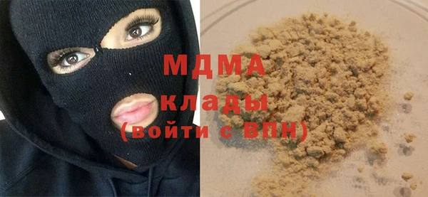 каннабис Зеленодольск
