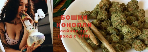 каннабис Зеленодольск