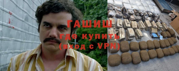 каннабис Зеленодольск