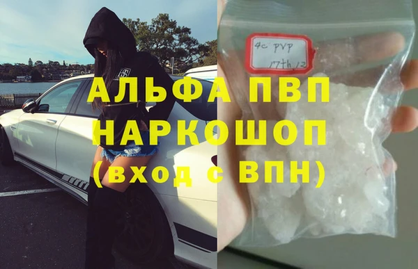 дмт Зерноград
